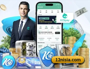 金年会网页版 APP
